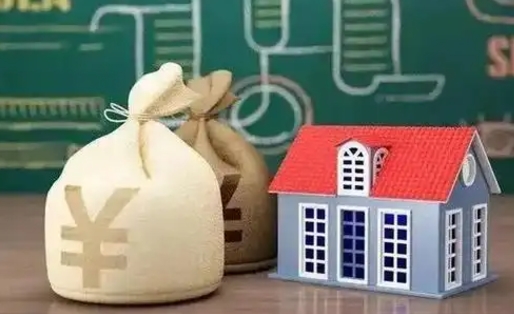 忻州离职公积金帮取（离职人员取公积金）
